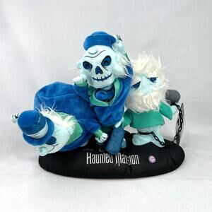 NWT Gemmy Haunted Mansion Hitchhiking Ghosts Musical Plush